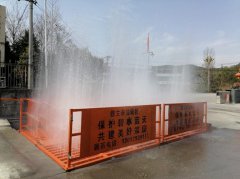 如何保障工地91短视频网站下载的清洗效果
