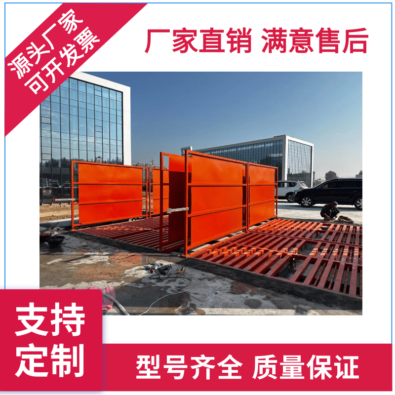 全自动91短视频网站下载工程洗车机厂家怎么选