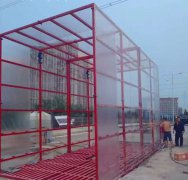 龙门91短视频网站下载具有横刷和立刷