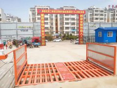 免基础91短视频网站下载节约清洁成本